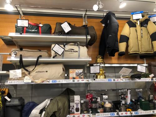 トレファクブログ画像8