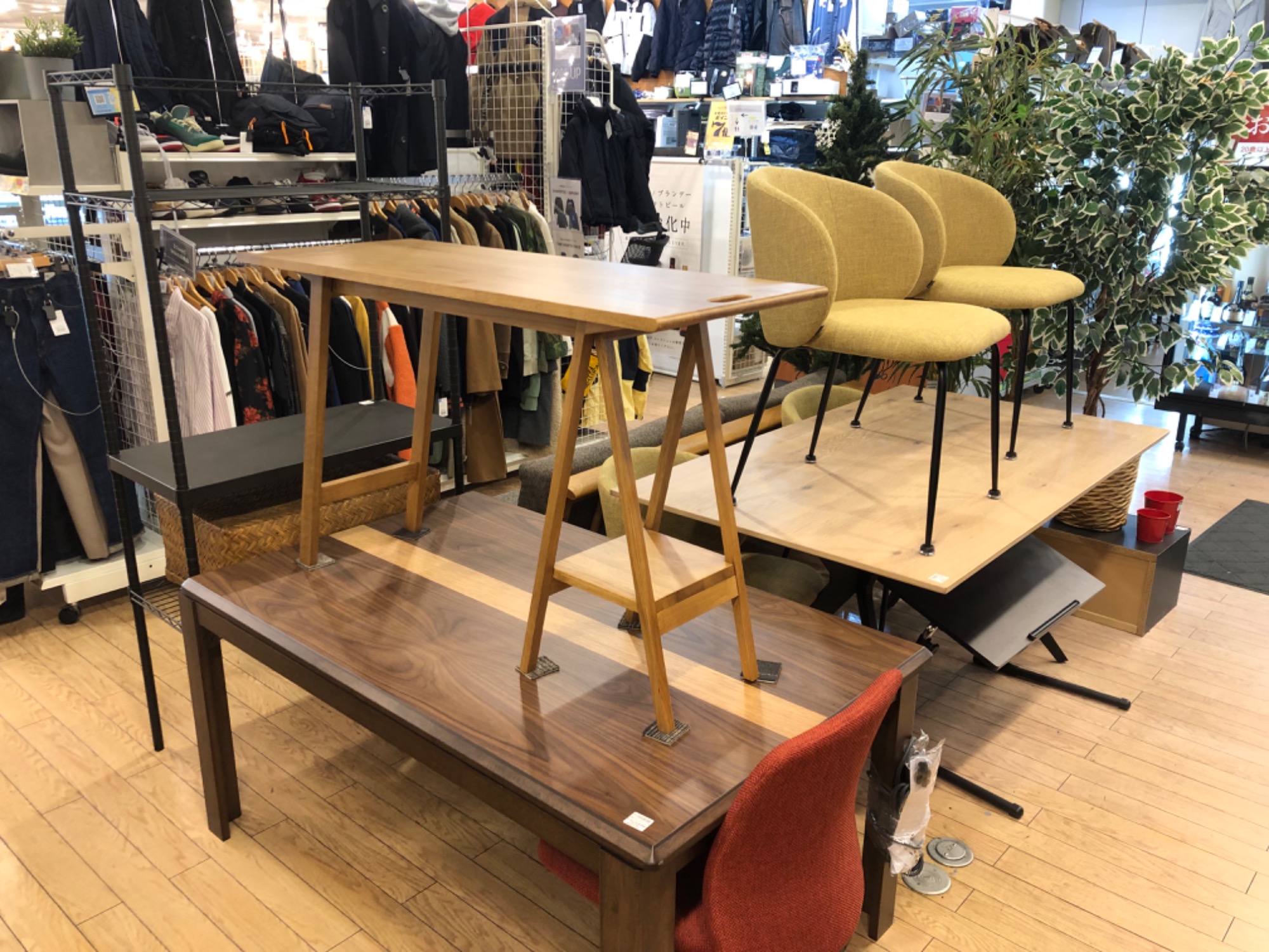 無印良品 ユニットシェルフ【トレファク桶川店】 無印良品 ユニット