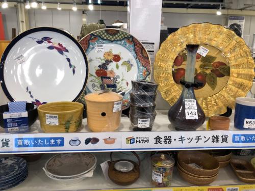 トレファクブログ画像5