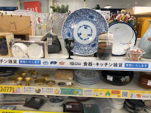 トレファクブログ画像6