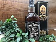 ジャックダニエル <NEW>掘り出し物が買取新入荷！通販サイトもお得