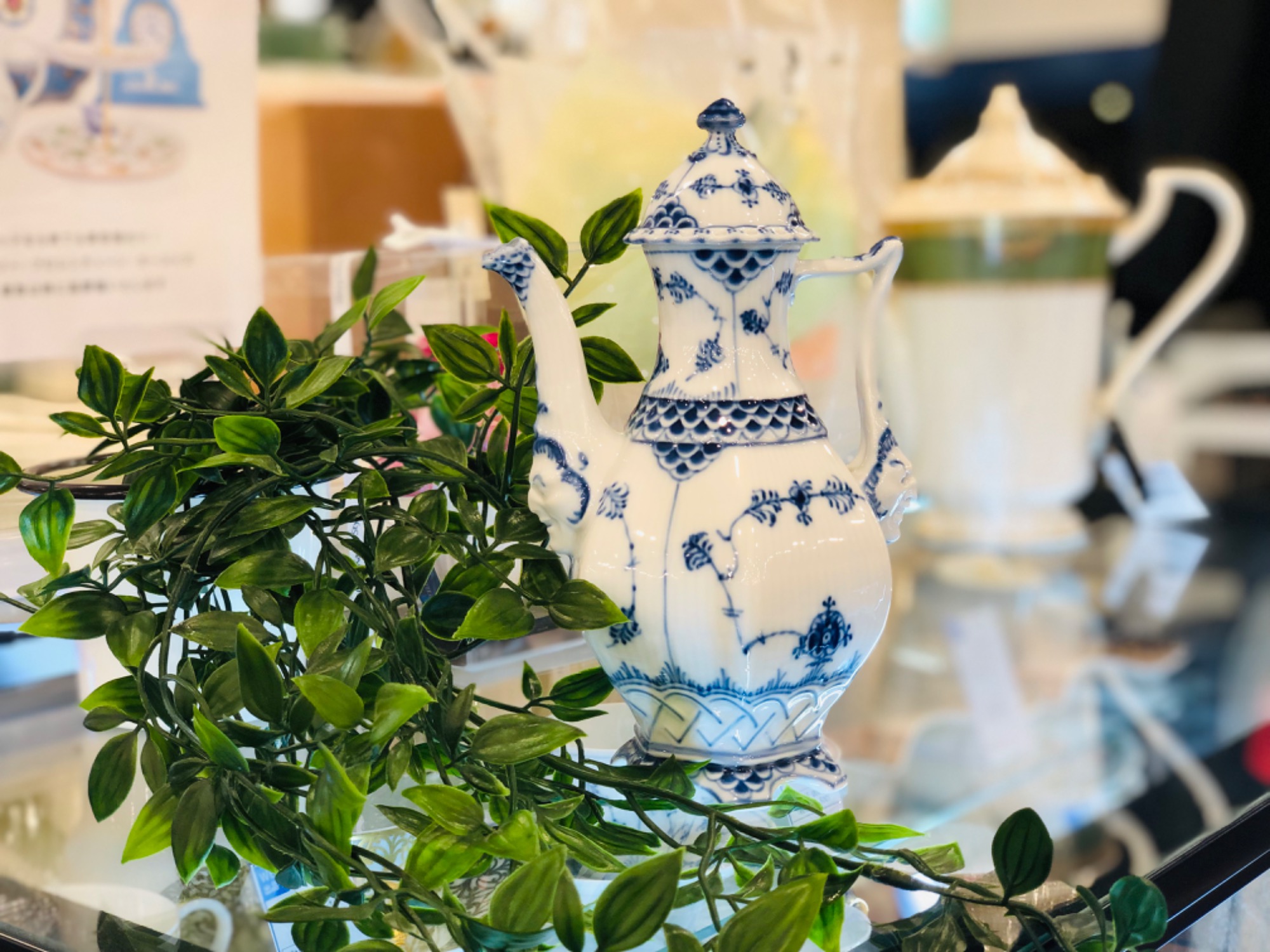 ROYAL COPENHAGEN(ロイヤル コペンハーゲン)のティーポットを買取入荷