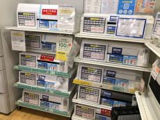 トレファク桶川店ブログ