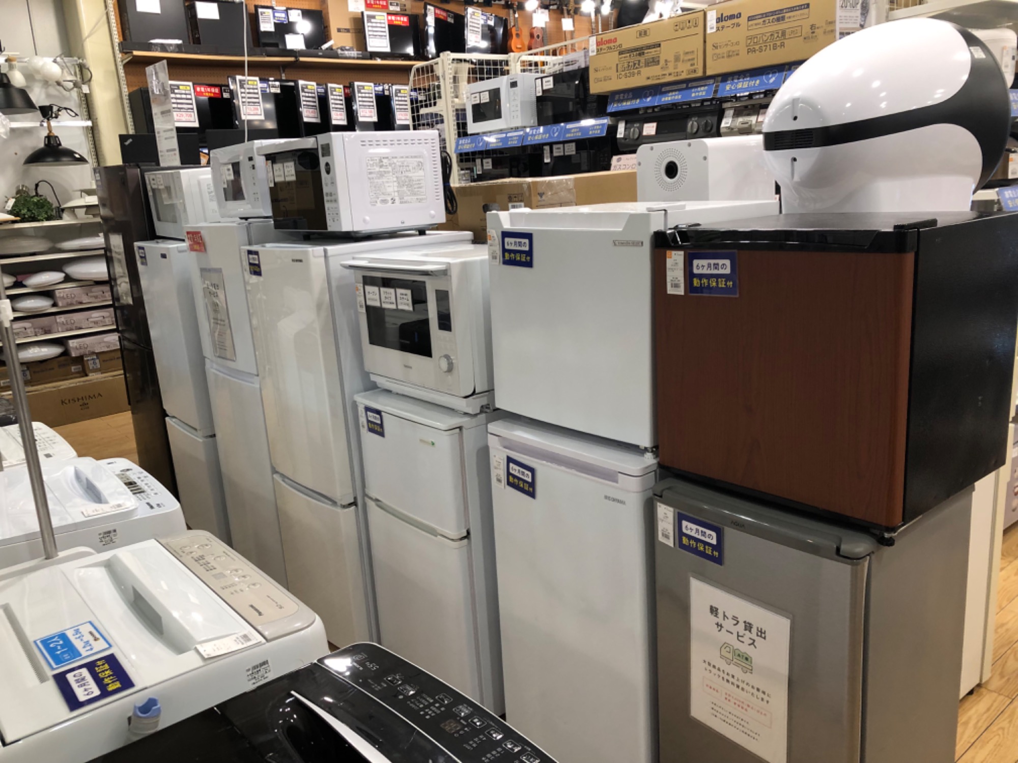 【1年保証付】5ﾄﾞｱ冷蔵庫　HITACHI　2020年製【ﾄﾚﾌｧｸ桶川店】 HITACHI (ヒタチ) 5ドア冷蔵庫 R-HW52N 2020年製 520L｜トレファクONLINE