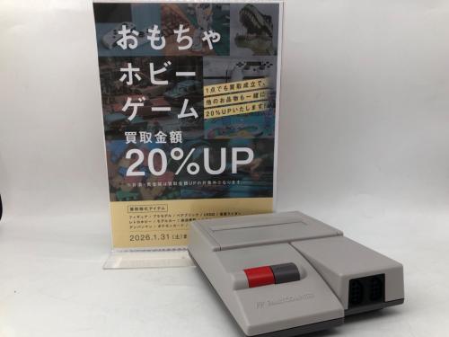 トレファクブログ画像1