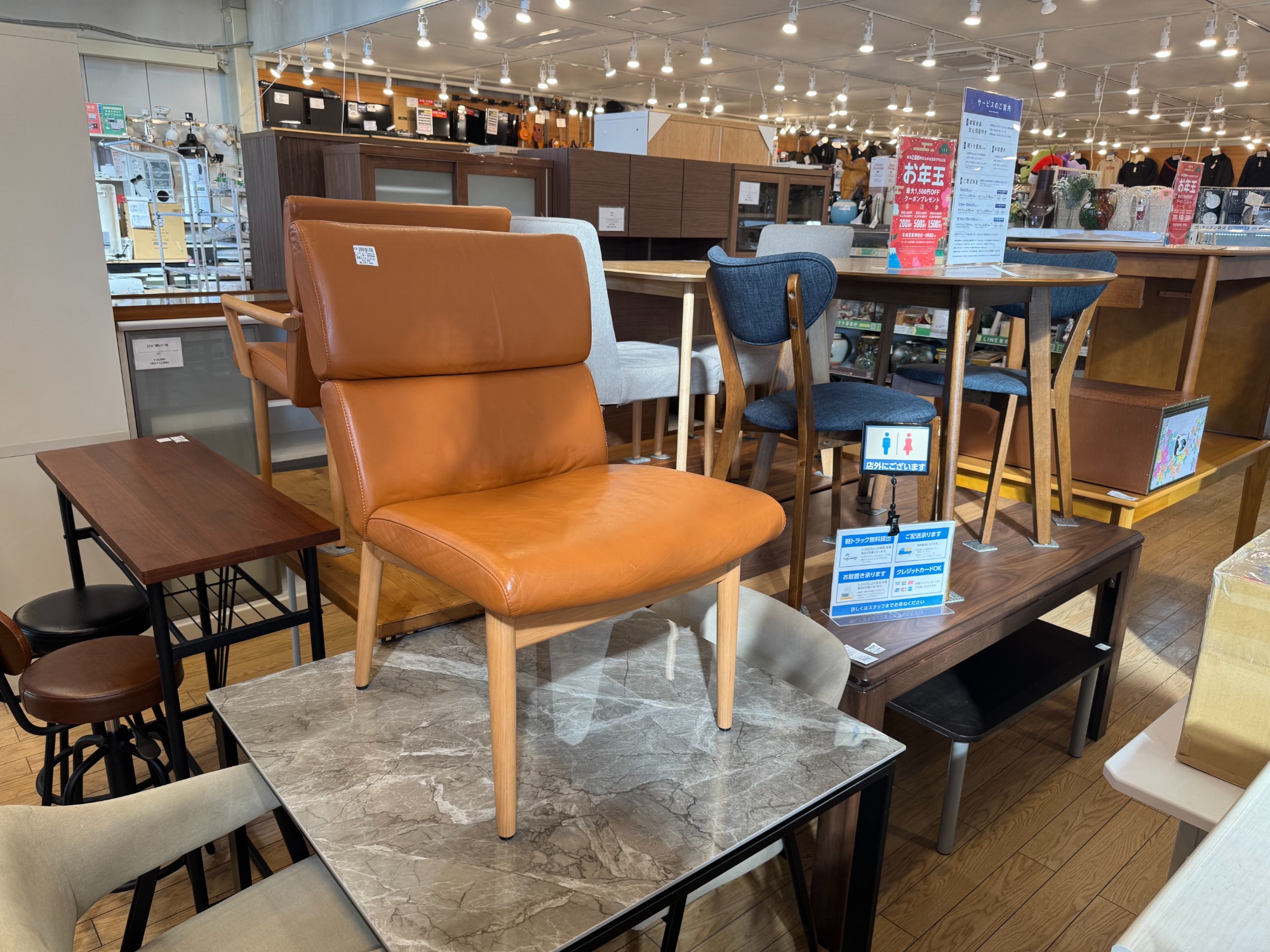 CONDE HOUSE（カンディハウス）のダイニングチェアーを買取入荷しま