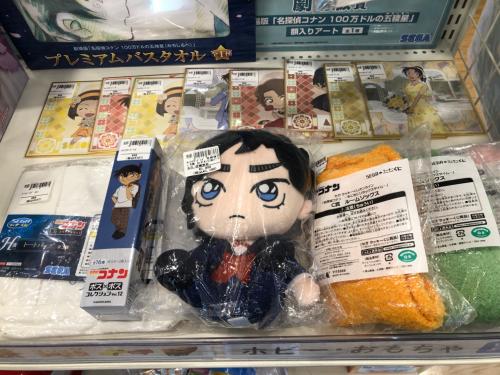 トレファクブログ画像7