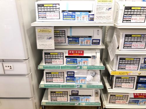 トレファクブログ画像3