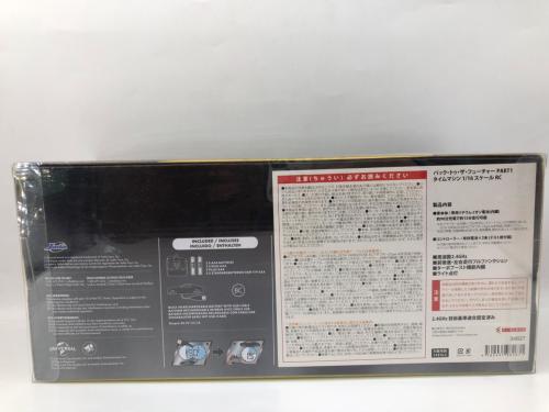 トレファクブログ画像4