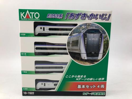 トレファクブログ画像2