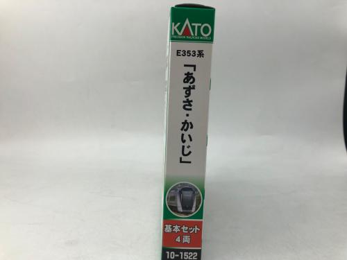 トレファクブログ画像3