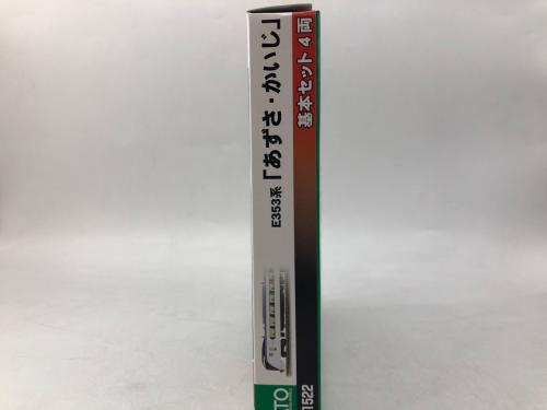 トレファクブログ画像5