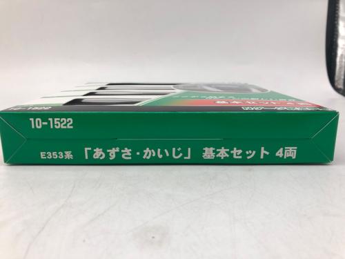 トレファクブログ画像7