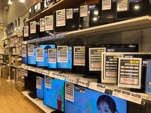 トレファクブログ画像10