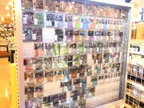 トレファクブログ画像3