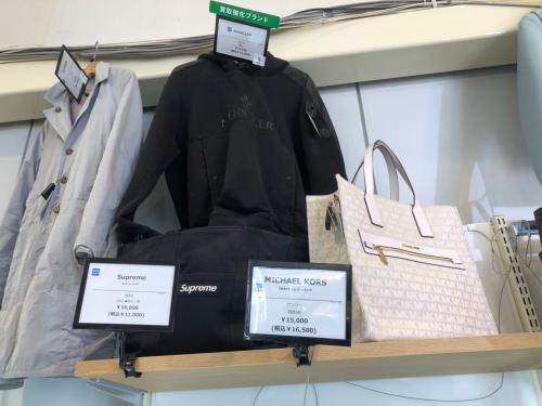 トレファクブログ画像8