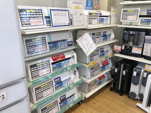 トレファクブログ画像2