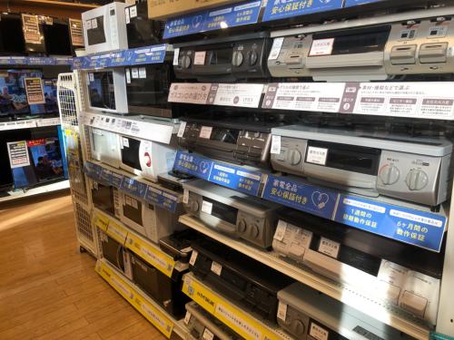 トレファクブログ画像8