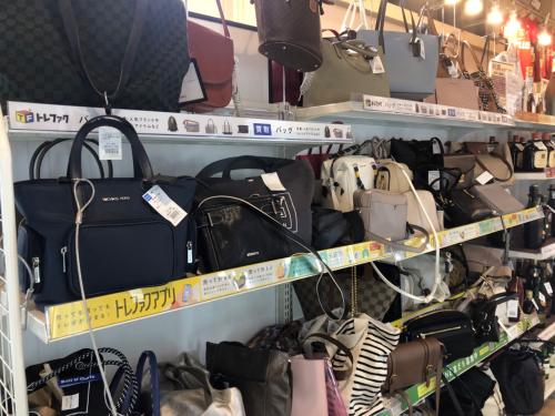 トレファクブログ画像10