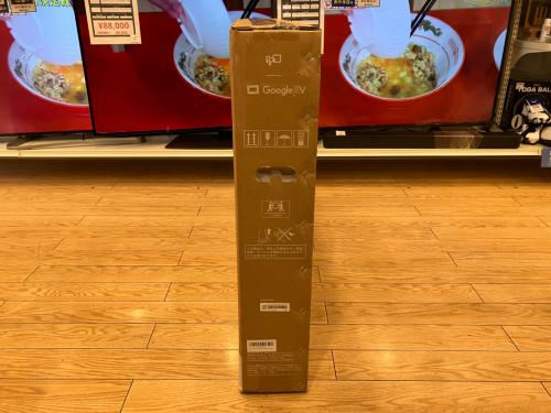 トレファクブログ画像3