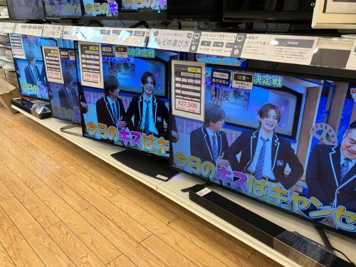 トレファクブログ画像5