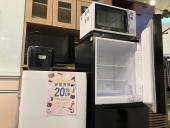 トレファク桶川店ブログ