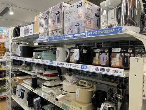 トレファクブログ画像7