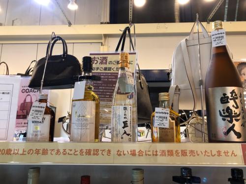 トレファクブログ画像4