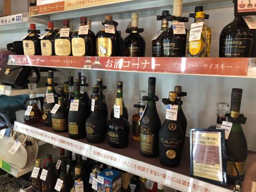 トレファクブログ画像5