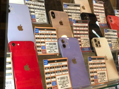 トレファクブログ画像1