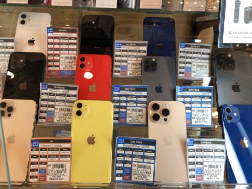 トレファクブログ画像3