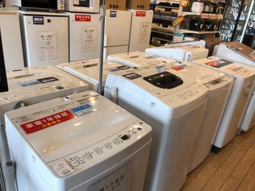 トレファクブログ画像2