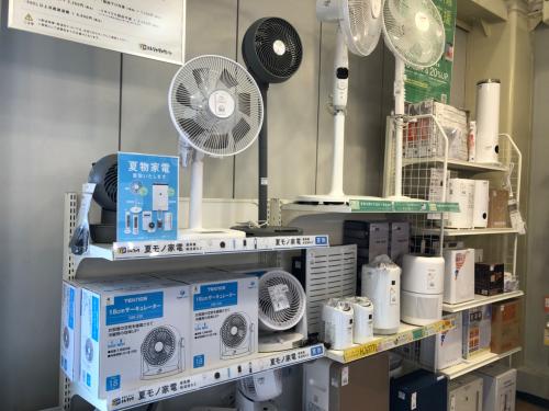 トレファクブログ画像5