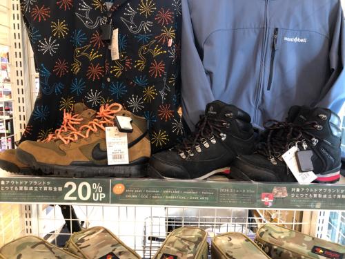 トレファクブログ画像3