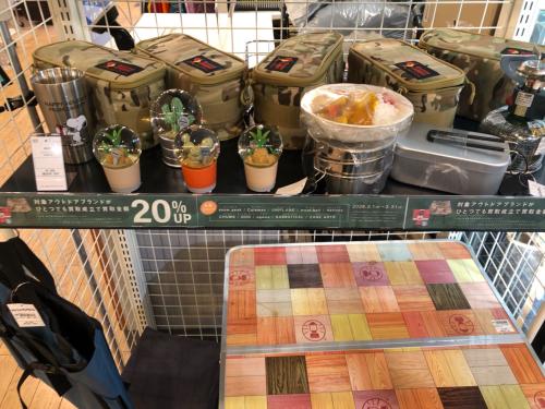 トレファクブログ画像4