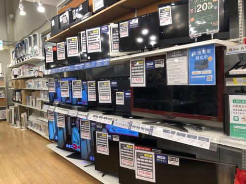 トレファクブログ画像6