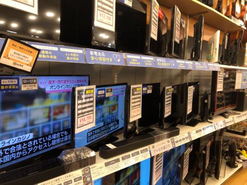 トレファクブログ画像10