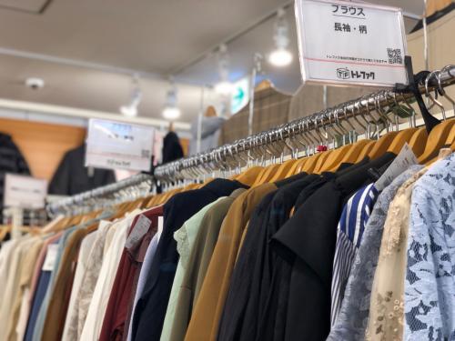 トレファクブログ画像8