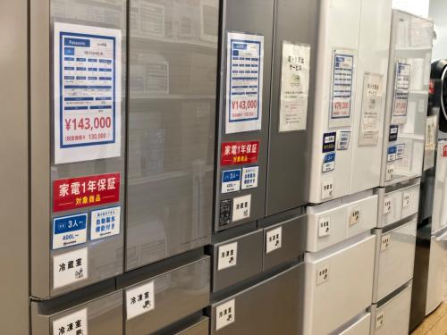 トレファクブログ画像1