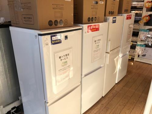 トレファクブログ画像4