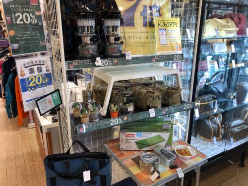 トレファクブログ画像8