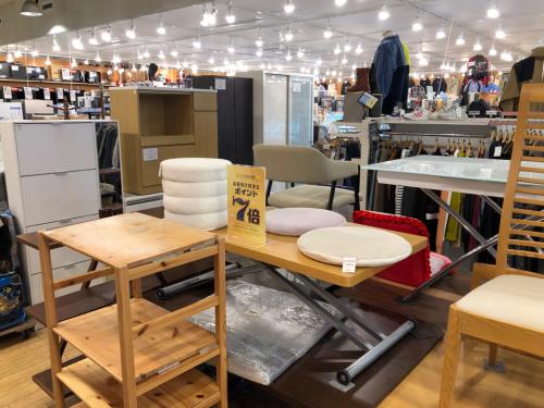 トレファクブログ画像10