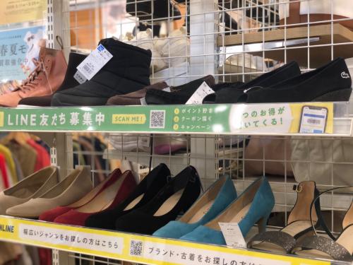 トレファクブログ画像5