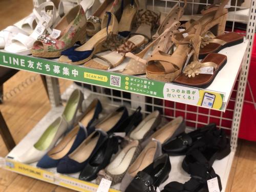 トレファクブログ画像6