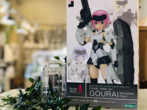 トレファクブログ画像1