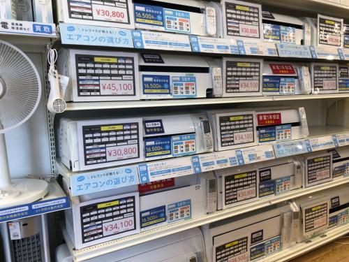 トレファクブログ画像5