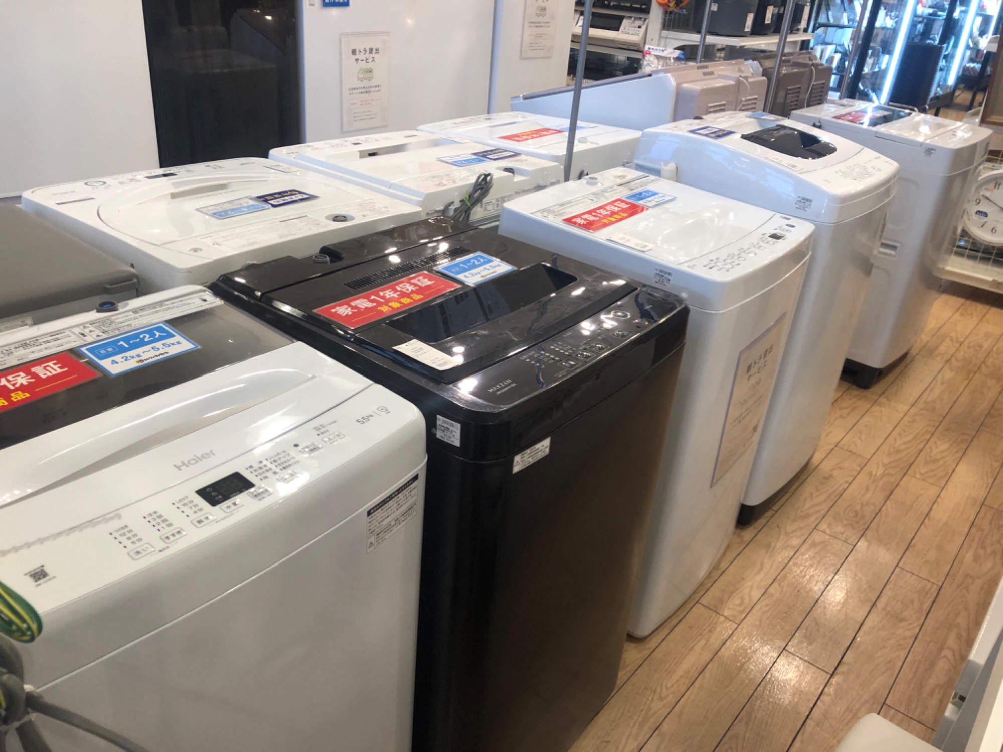SHARP　全自動洗濯機　【トレファク桶川店】 新生活応援！】SHARP 全自動洗濯機 2023年製をご紹介!!｜2026年04月10