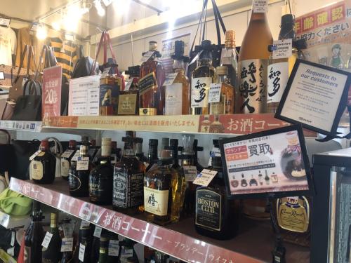 トレファクブログ画像7