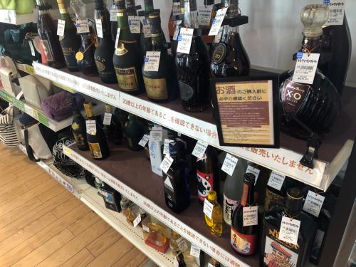 トレファクブログ画像8