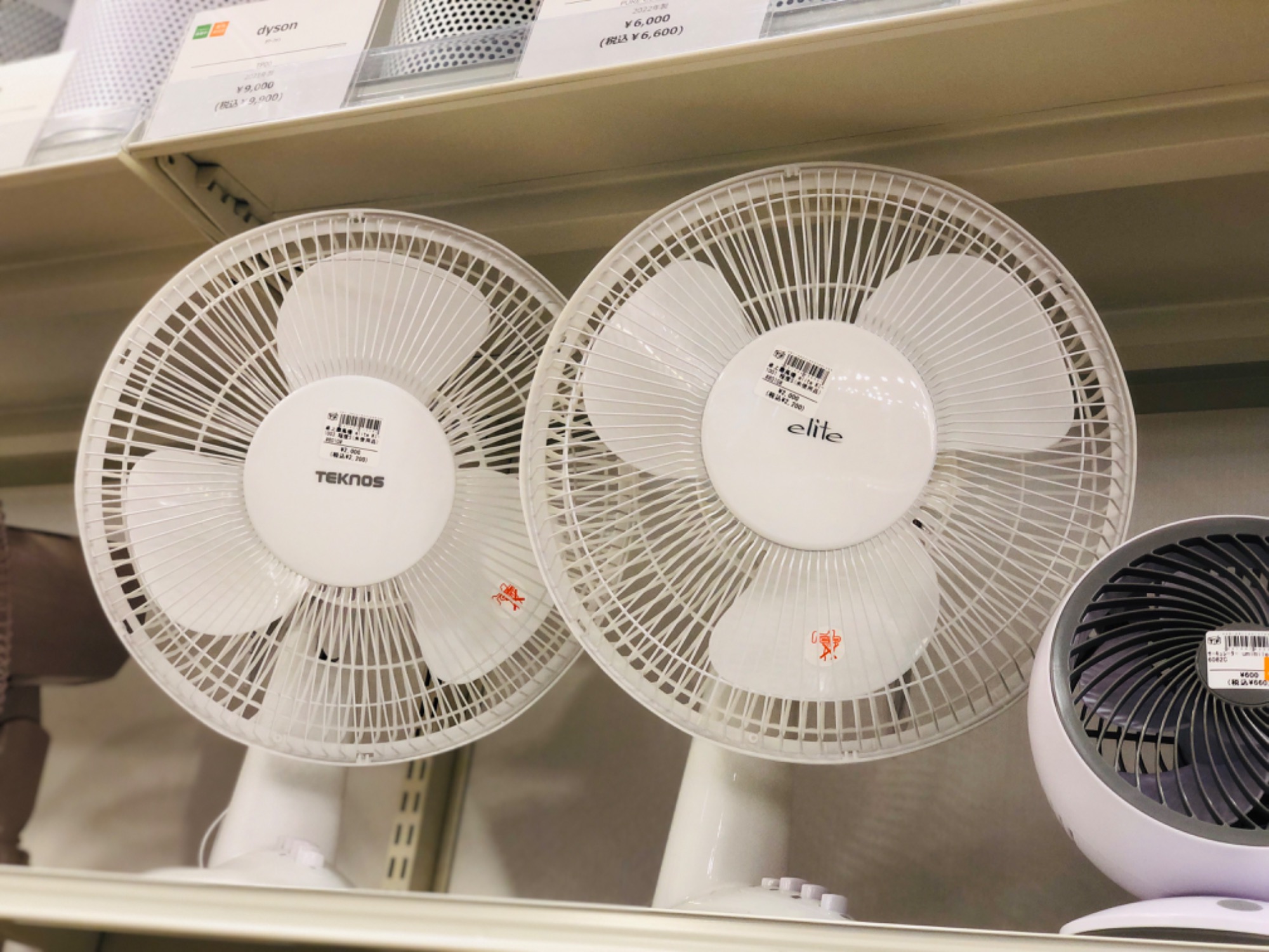 【安心6ヶ月保証付】SHARP　プラズマクラスター扇風機【ﾄﾚﾌｧｸ桶川店】 安心6ヶ月保証付】SHARP プラズマクラスター扇風機【ﾄﾚﾌｧｸ桶川店】